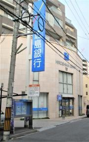 広島銀行横川支店