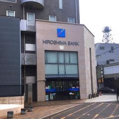 広島銀行横川支店