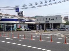 広島スバル五日市店