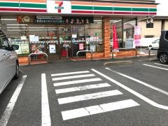 セブンイレブン　福山多治米1丁目店