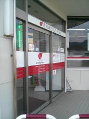 香川銀行国分寺支店