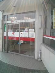 香川銀行国分寺支店