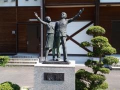 父二峰幼稚園