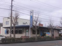 伊万里信用金庫南支店