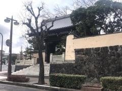 進徳幼稚園