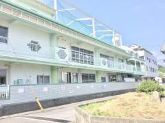 長与保育園