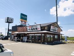丸亀製麺 新潟新津店