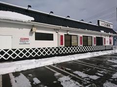くら寿司　山形馬見ケ崎店