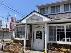 お好み焼大ちゃん　揖保川店
