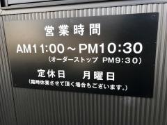 おばなし