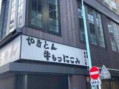あべちゃん