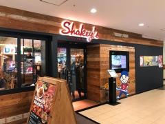 シェーキーズ東京ベイららぽーと店