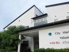 クリッパー（Ｃｌｉｐｐｅｒ）