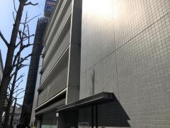 いであ株式会社
