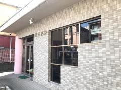 岡田医院