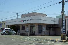 医療法人さくら皮フ科