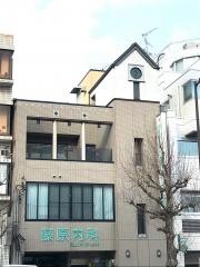 藤原内科