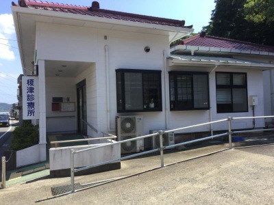 ドクターマップ 新上五島町国民健康保険榎津診療所 南松浦郡新上五島町榎津郷