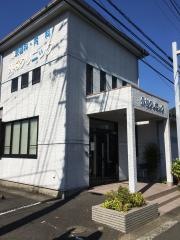 外村クリニック