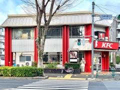 ケンタッキーフライドチキン　関町店