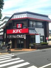 ケンタッキーフライドチキン　関町店