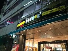 ドトールコーヒーショップ　渋谷神南1丁目店