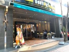 ドトールコーヒーショップ　渋谷神南1丁目店