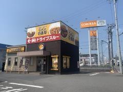 ＣｏＣｏ壱番屋　穂積店