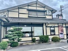 サガミ 高蔵寺店