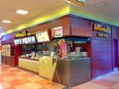 リンガーハット　イオン明石店