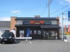 吉野家　11号線川内店