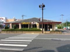 ガスト　原店