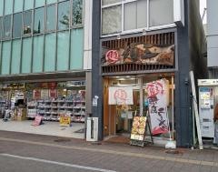 徳島ラーメン麺王岡山駅前店