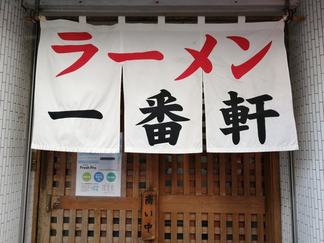 施設外観 画像4