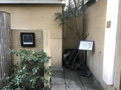 代官山韻
