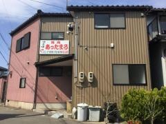 あったまろ
