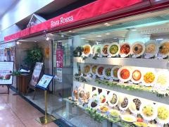 ローザロッサ伊勢崎東店