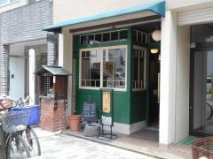 文化茶屋