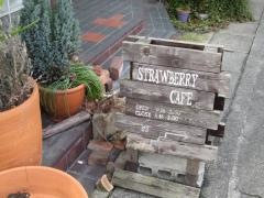 ストロベリーカフェ
