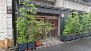 すみ多