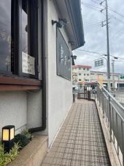 津の勢