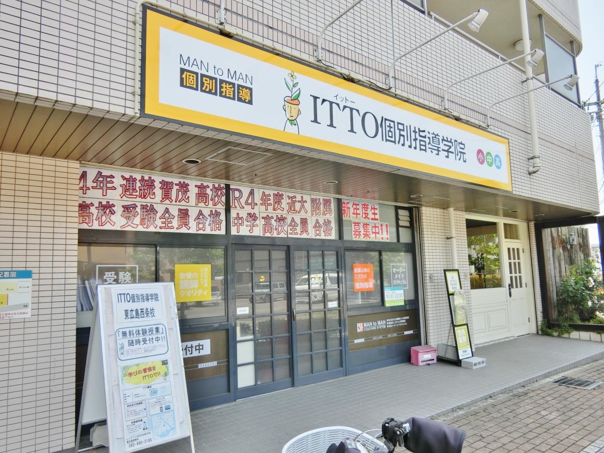 施設の外観！