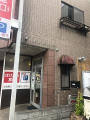 手もみの名人