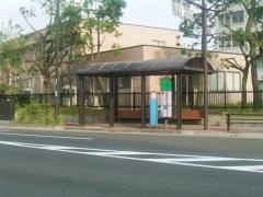 「原町一丁目」バス停留所