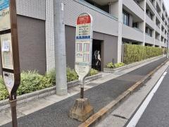「北加瀬三丁目」バス停留所