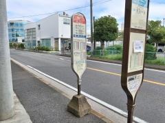 「北加瀬三丁目」バス停留所