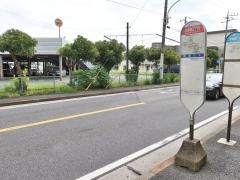「北加瀬三丁目」バス停留所