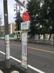 「瀬古小学校」バス停留所