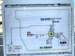 「知寄町」バス停留所