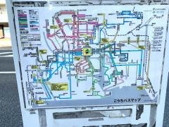 「知寄町」バス停留所